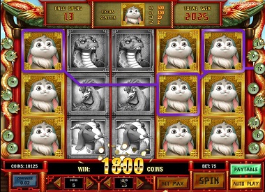 Chinese New Year Free Spins