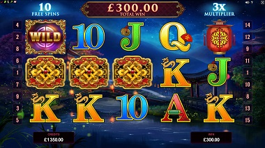 Serenity Slot Microgaming 3