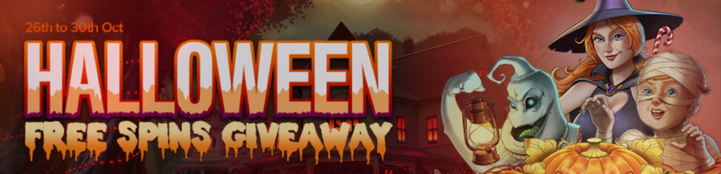 next-halloween-fs-giveaway